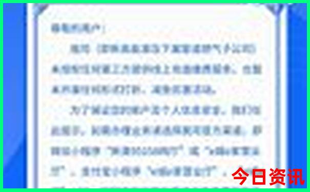 云南带娃旅游攻略