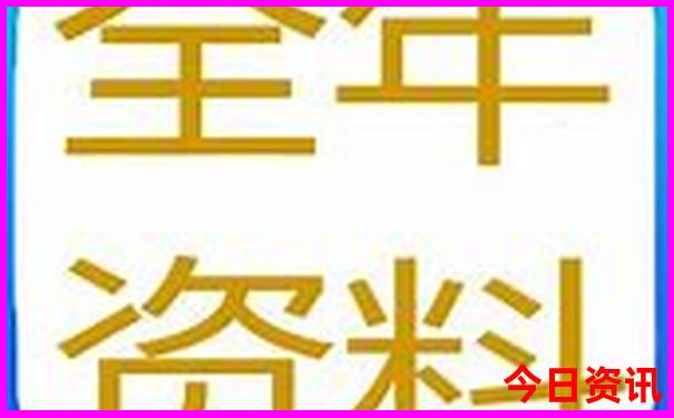 海南夏天适合旅游吗
