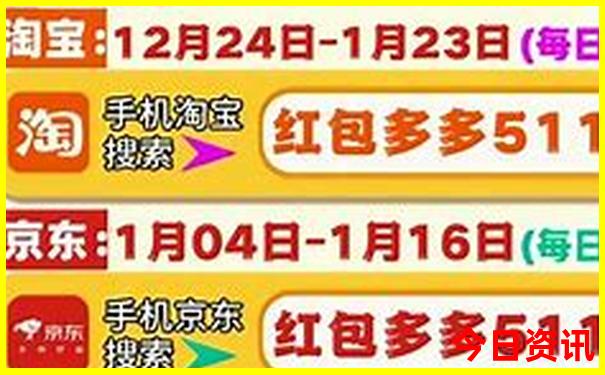 鄂尔多斯旅游攻略自由行攻略